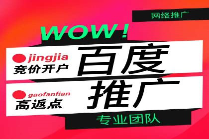 教育行业在抖音信息流推广中的成功实践