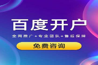信息流平台案例研究：广告投放新视角