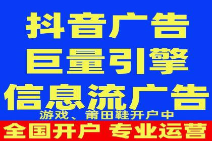 SEM托管服务案例：实现品牌价值最大化
